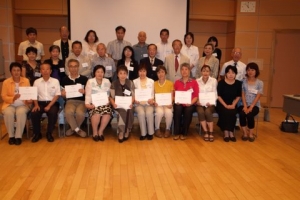 GreenHills Toastmastes club chartered!