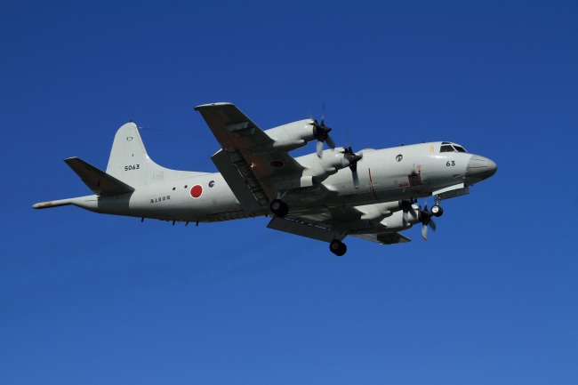 Atsugi-Zama Toastmasters Club