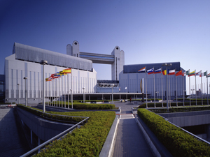 All-Japan Speech Contest at Nagoya Congress Center