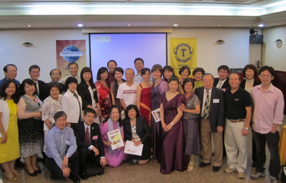 Bashamichi Toastmasters Club