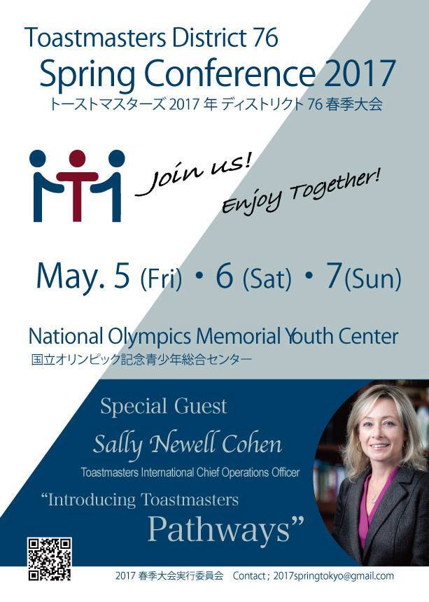 District 76 Spring conference 2017